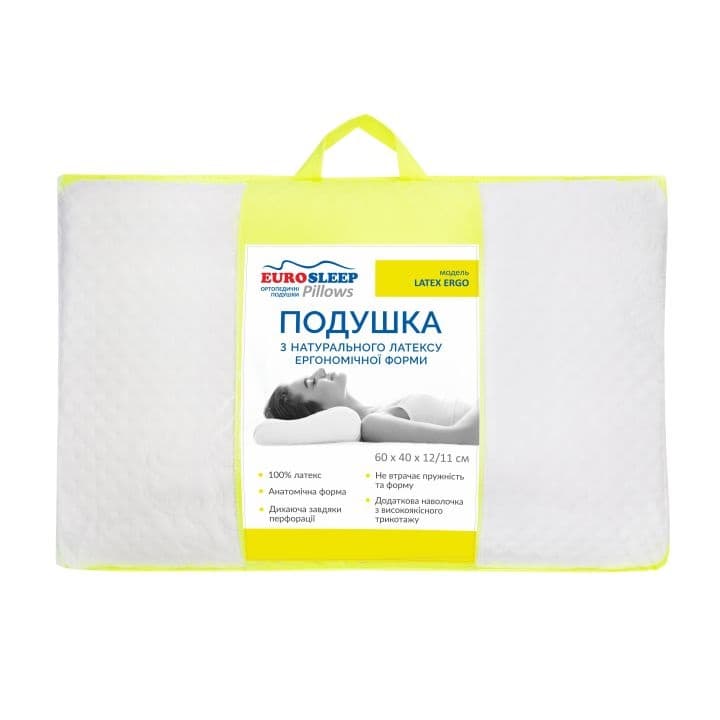 Подушка "LATEX ERGO"